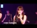 Download Lagu SNH48 Team XII - M03. Ai no Stripper / Ai de Wuniang (愛のストリッパー / 爱的舞娘) 💃🏻