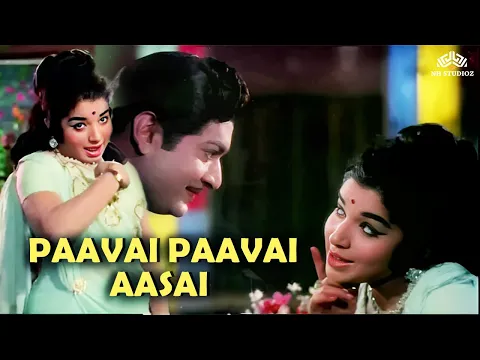Paavai Paavai Aasai - YouTube