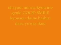 Download Lagu School Boys - YAMOTO [Gakuen Heaven Opening Theme] Lyrics