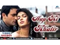 Download Lagu Aap Ki Khatir Video Jukebox | Akshaye Khanna, Priyanka Chopra, Dino Morea, Ameesha Patel |
