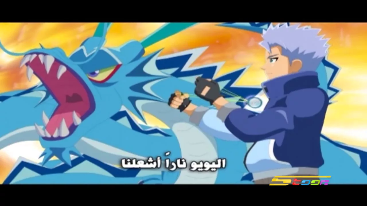 أغنية بداية بليزين تينز 2 - سبيستون 🎵  Blazing Teens 2 - Spacetoon