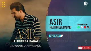                                                حمیدرضا بابایی   اسیر دندنها