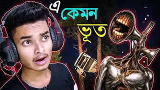 siren head retribution horror gameplay sokher gamer