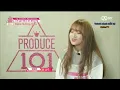 Han Hyeri singing IOI's Very Very Very