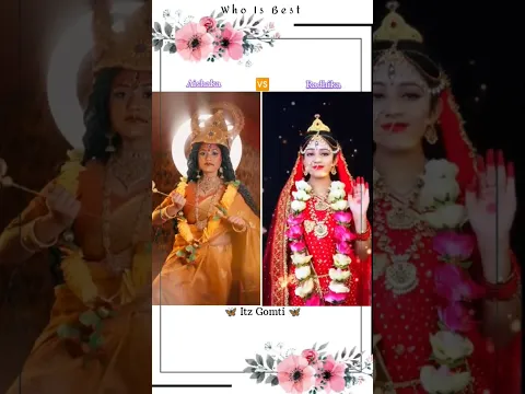 Jay Maa Durga π±ποΈπ || Who is best ?? Aishaka π Radhika #viral #tiktok #shorts
