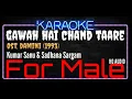 Download Lagu Karaoke Gawah Hai Chand Taare ( For Male ) - Kumar Sanu \u0026 Sadhana Sargam Ost. Damini (1993)