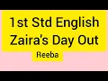 1st Std English Unit-7 Zaira s Day Out part5 Activity 4