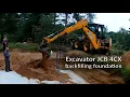 Lagu Excavator JCB 4CX foundation backfilling. Over 3 hours idle satisfying video.