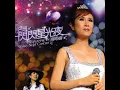 情莫變 (Live)