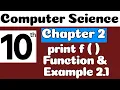 10th Class Computer Chapter 2 Print F Function Class 10 Computer Chapter 2 SNC 2023 PTTB