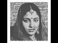 BANNI (feat. Gargei Lavekar) - Aneesh, Krtin Kay & Kunnu