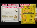 Download Lagu Main Bazar Jodi 20-07-2025, Main Bazar Fix Ank OTC Tricks