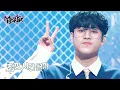 Download Lagu Ordinary Confession - Lee Mujin [Music Bank] | KBS WORLD TV 230512
