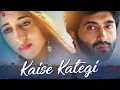 Download Lagu Kaise Kategi - Official Music Video | Suhail Nayyar, Simran Nerurkar | Shahid Mallya |Parivesh Singh