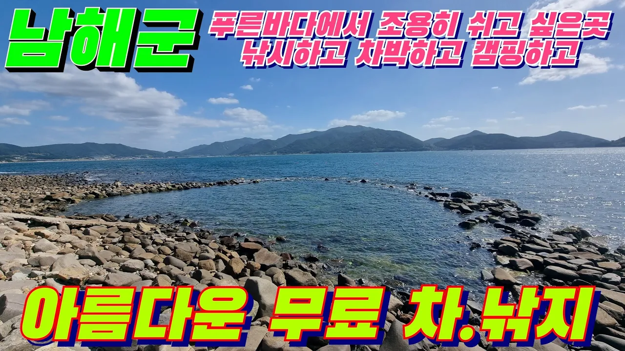 관련 영상 썸네일
