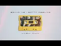 Download Lagu Mahmood \u0026 BLANCO - Brividi vs. I Gotta Feeling (Yash RMX)