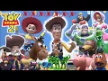 Download Lagu TOY STORY 2 - PELÍCULA con Juguetes Reales | LIVE ACTION @TOYSHOTS