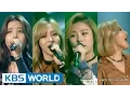 MAMAMOO - Backwoods | 마마무 - 두메산골 [Immortal Songs 2]