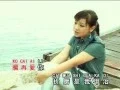 Download Lagu GUA MENG TI { 我問天 }