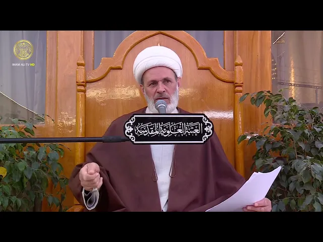 ⁣نية الصيام | الشيخ عبد السادة الجابري | (43)