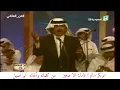ابوبكر سالم ! عادك الا صغير , قديم