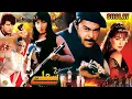 Download Lagu SHOLAY (2002) - SHAAN, SAIMA, REEMA, BABAR ALI, NARGIS, RAMBO - OFFICIAL PAKISTANI MOVIE