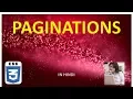 CSS3 16 PAGINATIONS IN HINDI