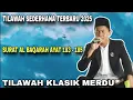 Download Lagu Tilawah Sederhana Surat Al Baqarah Ayat 183-185 | Variasi Klasik