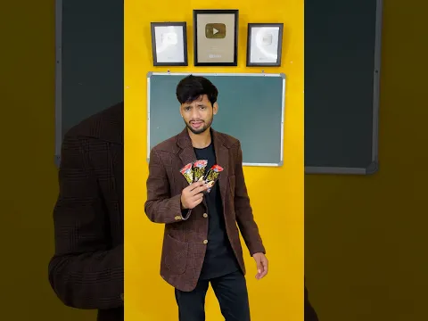 Ice wala bhoot 😱👻😯 🥺 #comedy #teacherhumor #trending #sanusheikh #funny #schoollife
