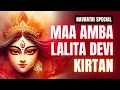 Download Lagu Powerful Mantra to Remove Stress | Fill Yourself with Positive Energy | Ma Amba Lalita Devi Lyrics