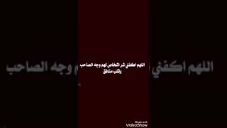 Cheb Salim Amari La Khawti La Beni 3ami 