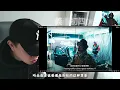 [Reaction] Asiaboy禁藥王、DAFAA大法- 義義初四（DISS TRACK)  | 道不同不相为谋！