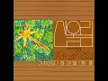 청춘