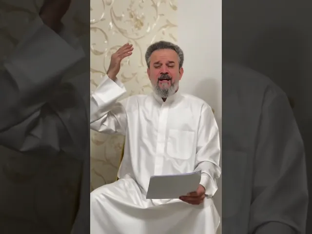 ⁣گَلبي خايِف  | الحاج باسم الكربلائي