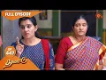 Lagu Thalattu - Ep 447 | 19 August 2022 | Tamil Serial | Sun TV