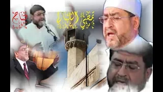 أبو الجود Aboljoud تمضي الليالي ومهجتي لم تشتفي جامع الكريمية منذر سرميني 