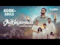 𝗔𝗱𝗵𝗶𝗴𝗮𝗺𝗮𝗮𝗶 |அதிகமாய் | 𝗔𝘀𝗯𝗼𝗿𝗻 𝘀𝗮𝗺 | 𝗦𝘁𝗮𝗻𝗹𝗲𝘆 𝗦𝘁𝗲𝗽𝗵𝗲𝗻 |#newtamilchristiansongs2025