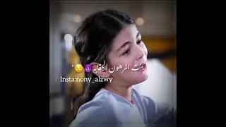 بنت المرهون الجقابه مهرجان احمد العوامي اغاني ليبيا حالات واتس ستوريات ليبيه 