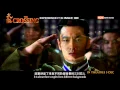 The Crossing Trailer 1