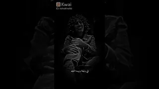 وايه يعني لو العشاق في دنيتنا يزيدو اتنين 