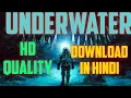 Download Lagu How to download underwater full movie in hindi HD quality