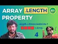 Array length Property in JavaScript Hindi Javascript Full Course