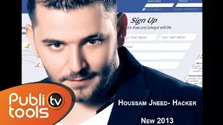 حسام جنيد هكر 2013 Hacker Hussam Jneed 