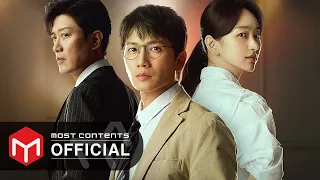  official playlist the judge returns ost full album