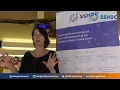 Download Lagu SSHOC - Interview with Franciska de Jong, CLARIN-ERIC