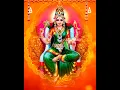 Download Lagu ஸ்ரீ புவனேஸ்வரி கவசம் | அம்மன் பாடல் | Bhuvaneswari | Video link in description |@AbiramiEmusic