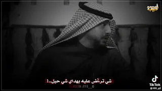 شي شد شي عكر شي شنط شي حل اجمل ابوذيه الشاعر لفته الهوازي برنامج فجر الابوذيه 