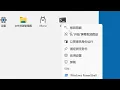 Using JuiceFS on Windows