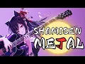 Download Lagu Samurai Metal Anthem ➡ 和楽器とヘヴィメタルの融合 × 和風 × Powerful Japanese Sound