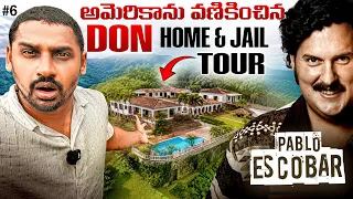 Prison Of Colombia 🇨🇴 | God Father Of Coco | South America | Uma Telugu Traveller